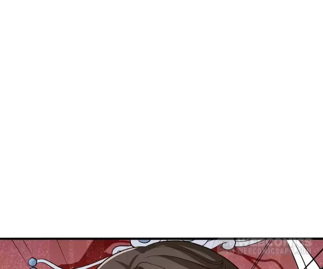 Banished Disciple's Counterattack Chapter 438 page 91 - 