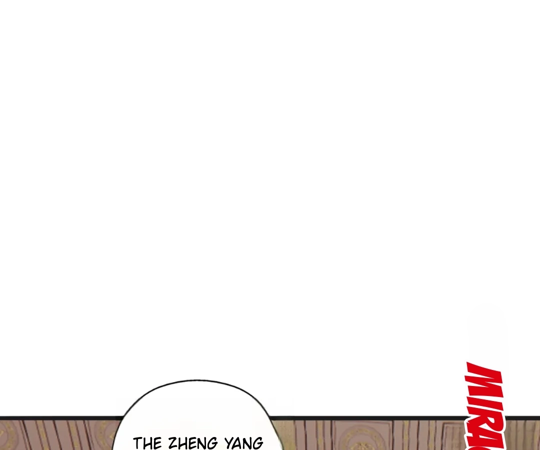 Banished Disciple's Counterattack Chapter 439 page 12 - 