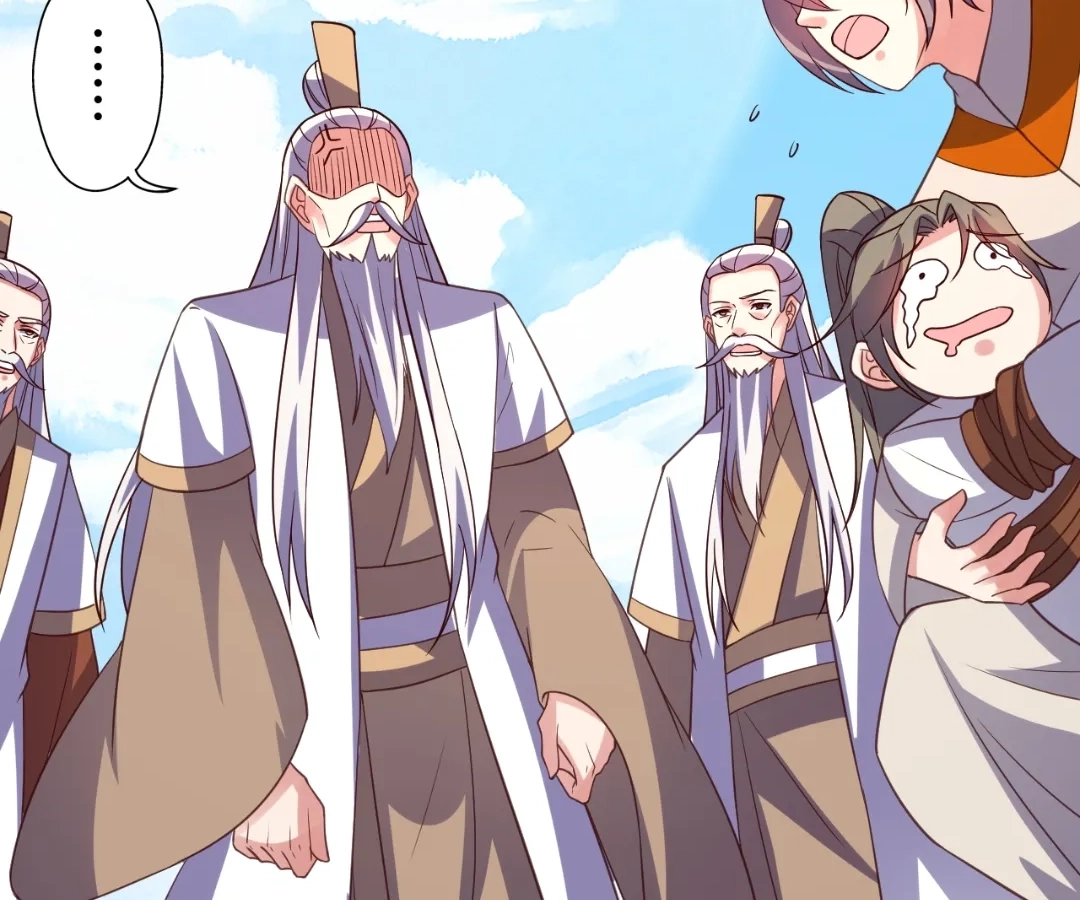 Banished Disciple's Counterattack Chapter 439 page 188 - 