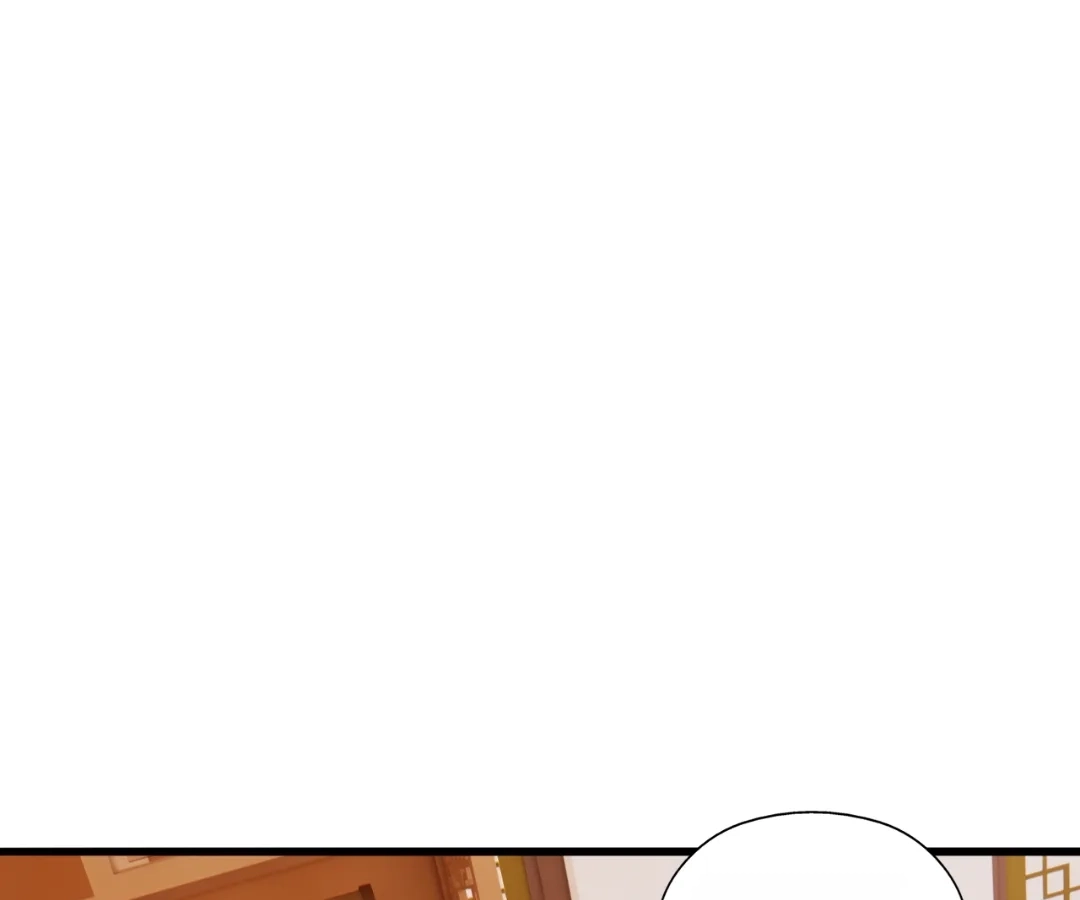 Banished Disciple's Counterattack Chapter 439 page 23 - 