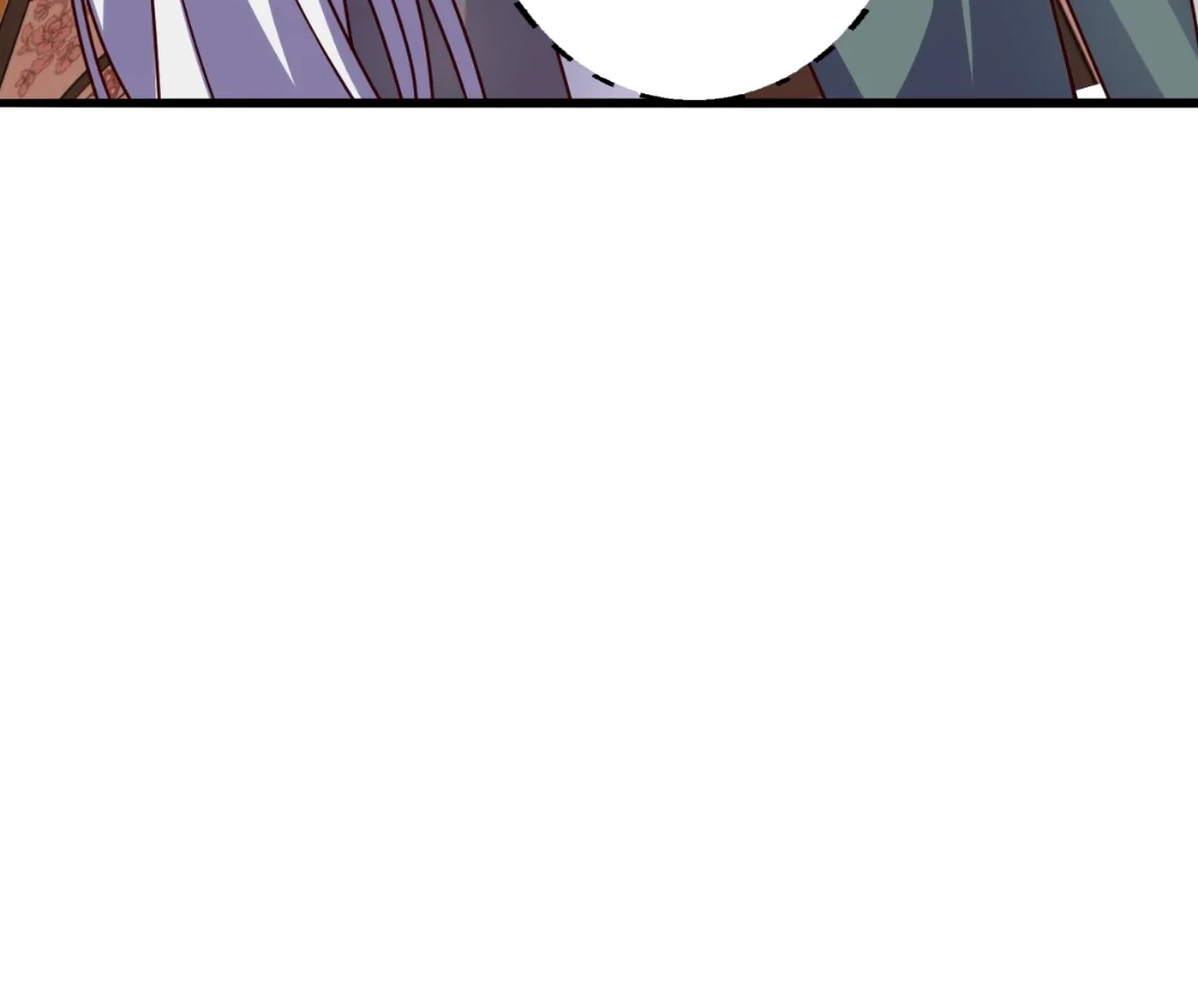 Banished Disciple's Counterattack Chapter 439 page 48 - 