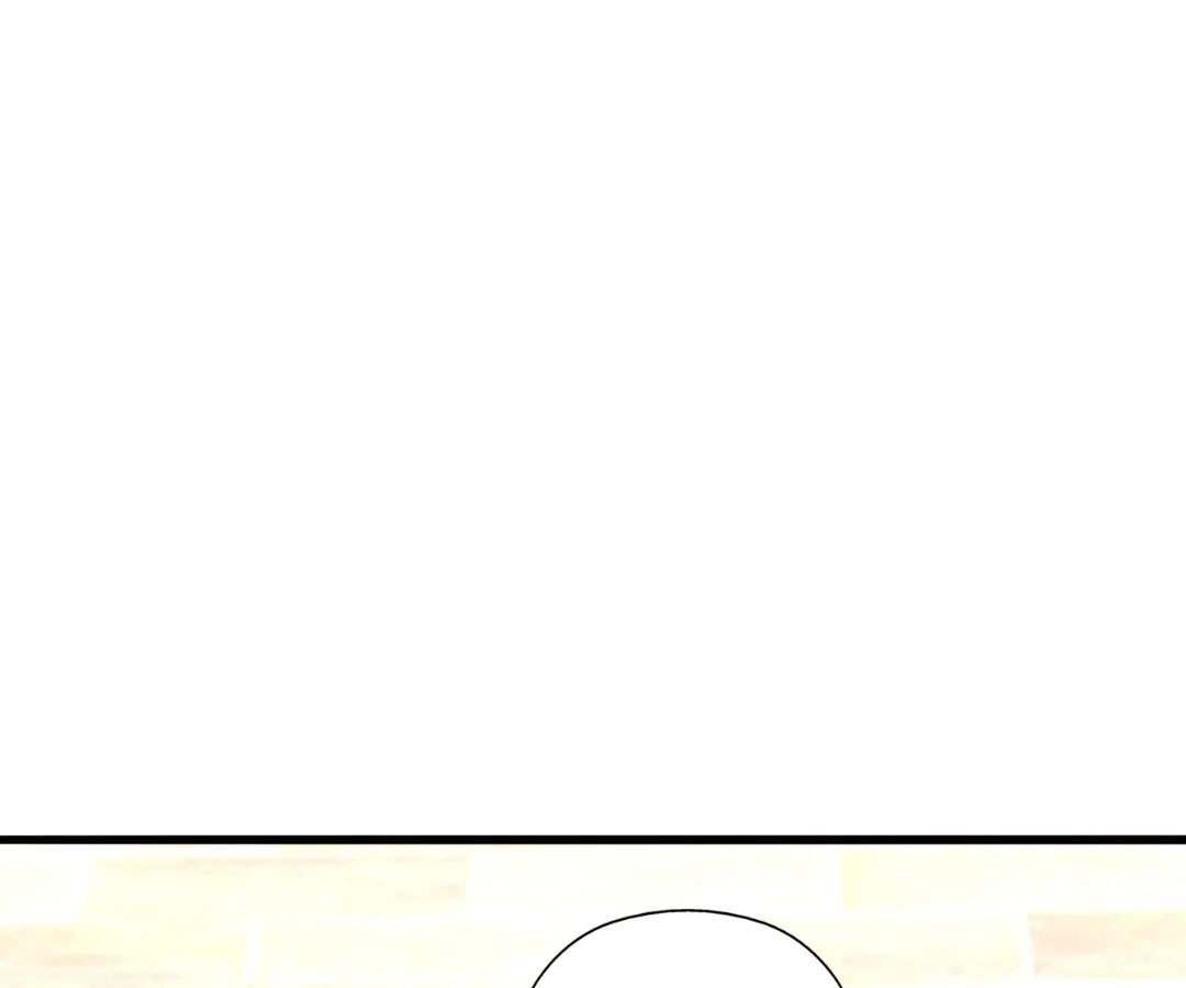 Banished Disciple's Counterattack Chapter 439 page 88 - 