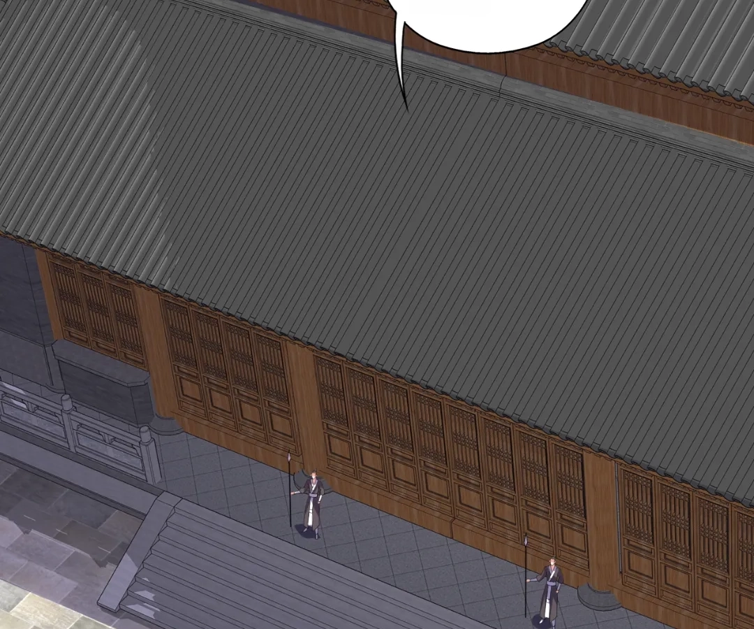 Banished Disciple's Counterattack Chapter 439 page 10 - 
