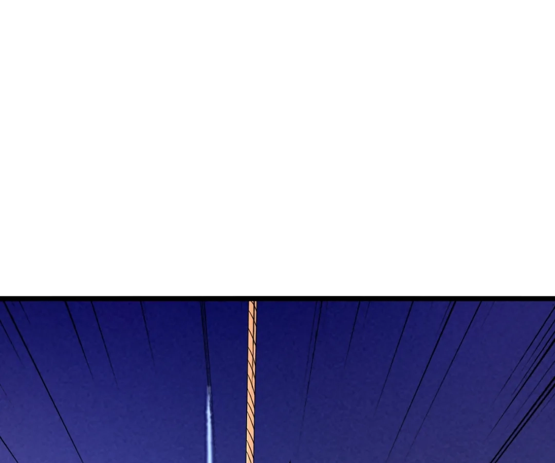 Banished Disciple's Counterattack Chapter 440 page 1 - 