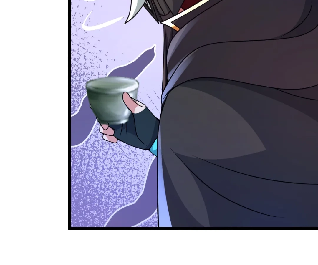 Banished Disciple's Counterattack Chapter 440 page 118 - 