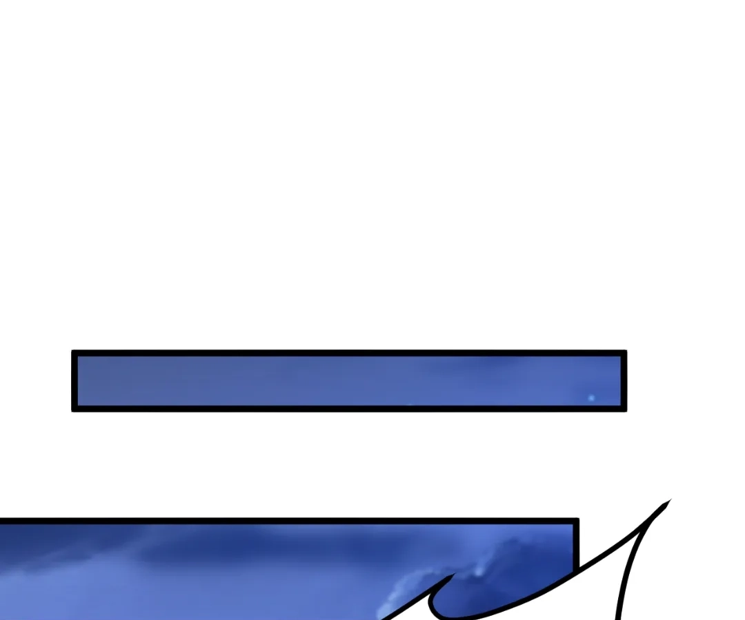 Banished Disciple's Counterattack Chapter 440 page 121 - 