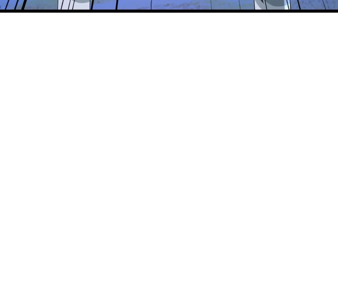 Banished Disciple's Counterattack Chapter 440 page 126 - 