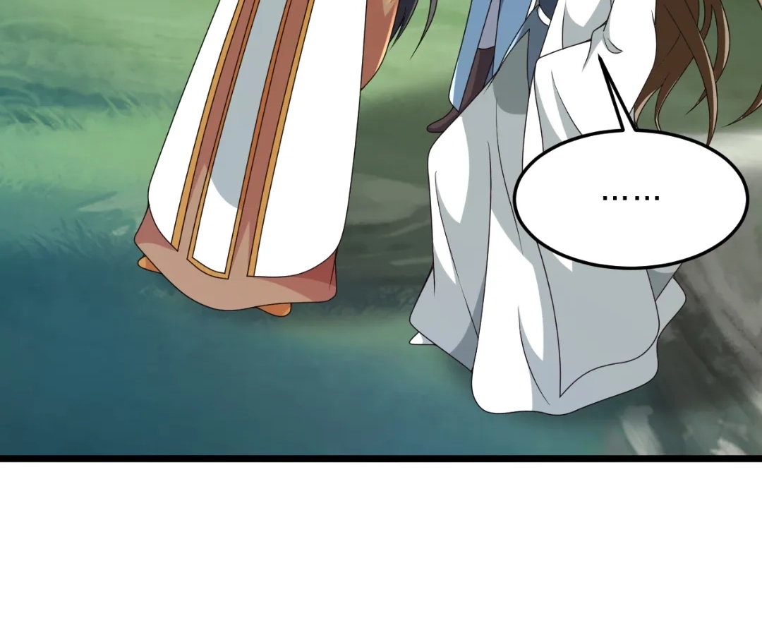 Banished Disciple's Counterattack Chapter 440 page 15 - 