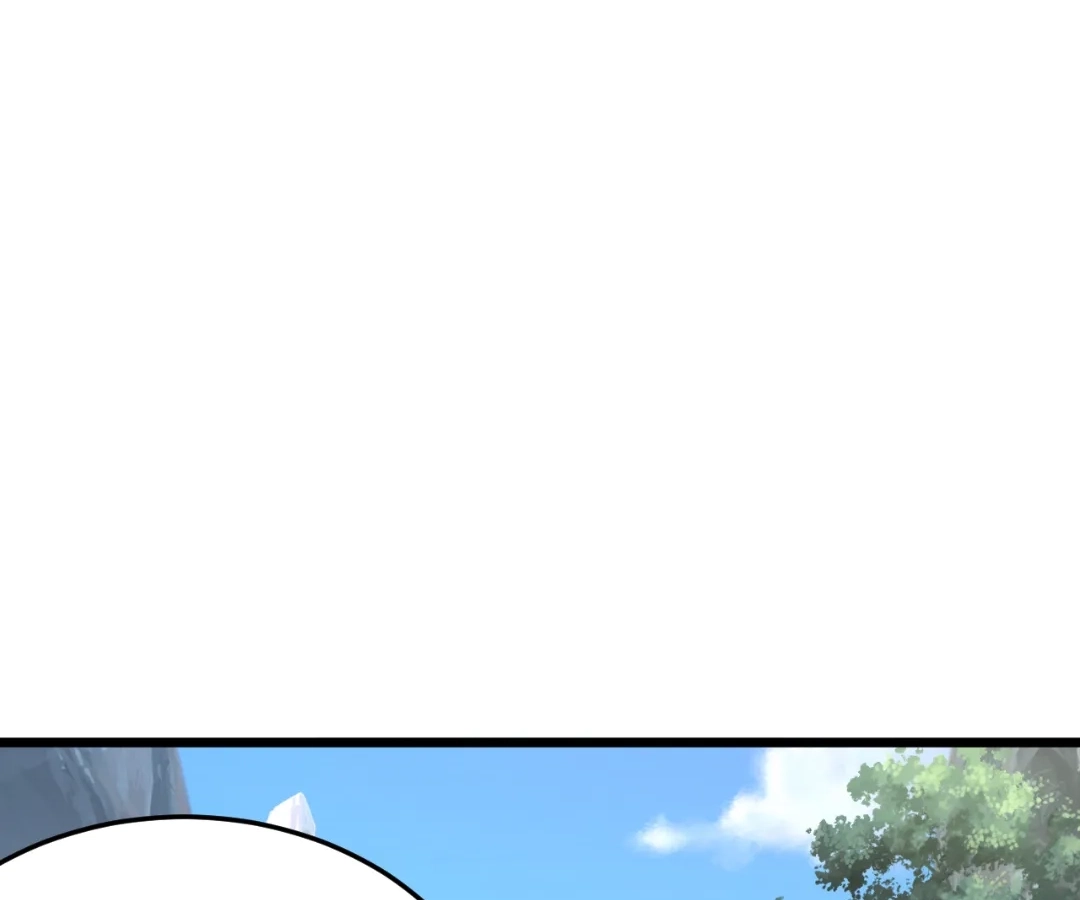 Banished Disciple's Counterattack Chapter 440 page 16 - 