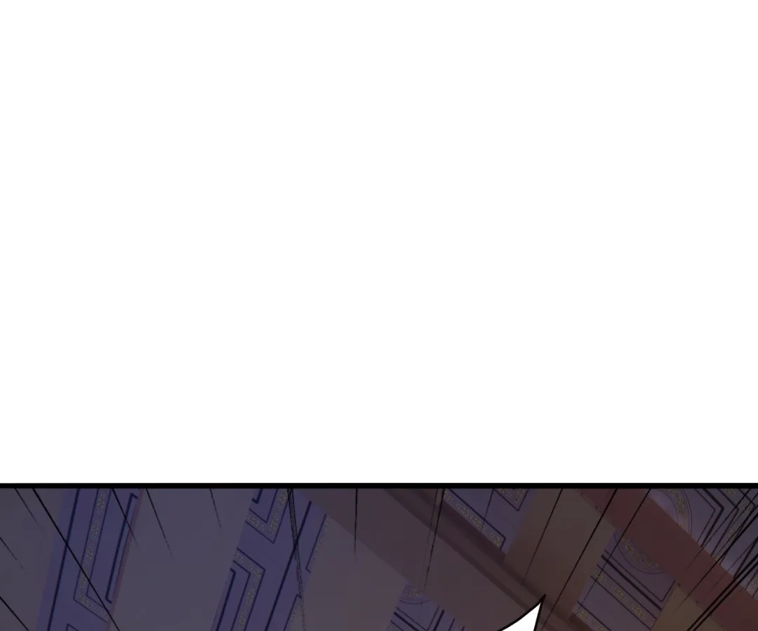 Banished Disciple's Counterattack Chapter 440 page 207 - 