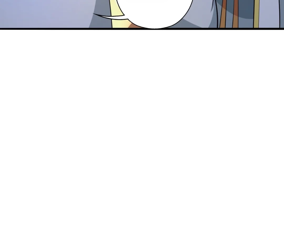 Banished Disciple's Counterattack Chapter 440 page 217 - 