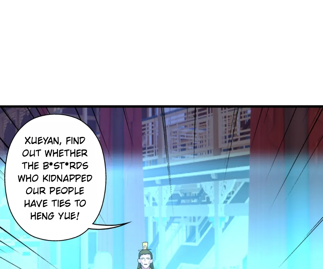 Banished Disciple's Counterattack Chapter 440 page 226 - 