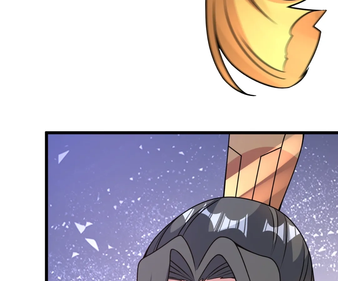 Banished Disciple's Counterattack Chapter 440 page 25 - 