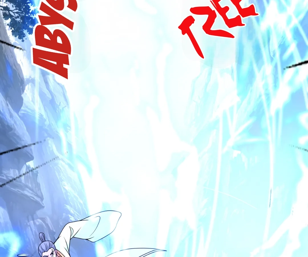 Banished Disciple's Counterattack Chapter 440 page 60 - 