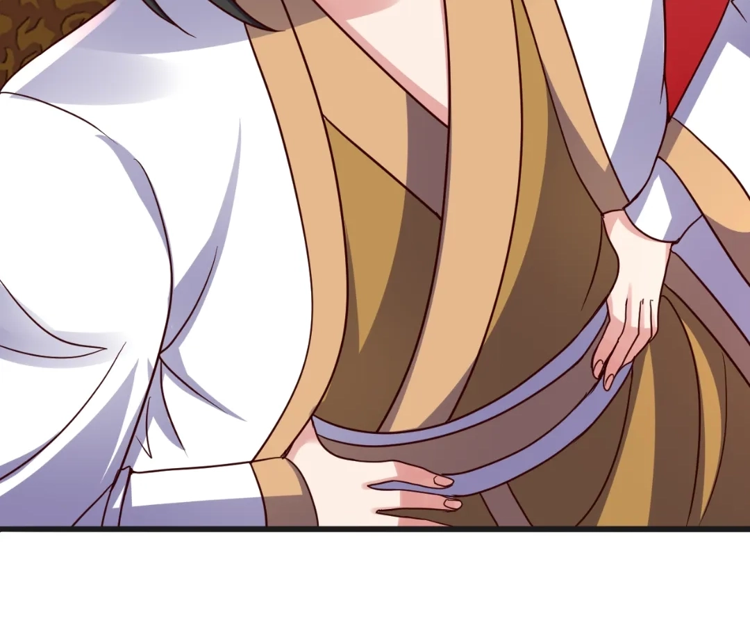 Banished Disciple's Counterattack Chapter 441 page 16 - 