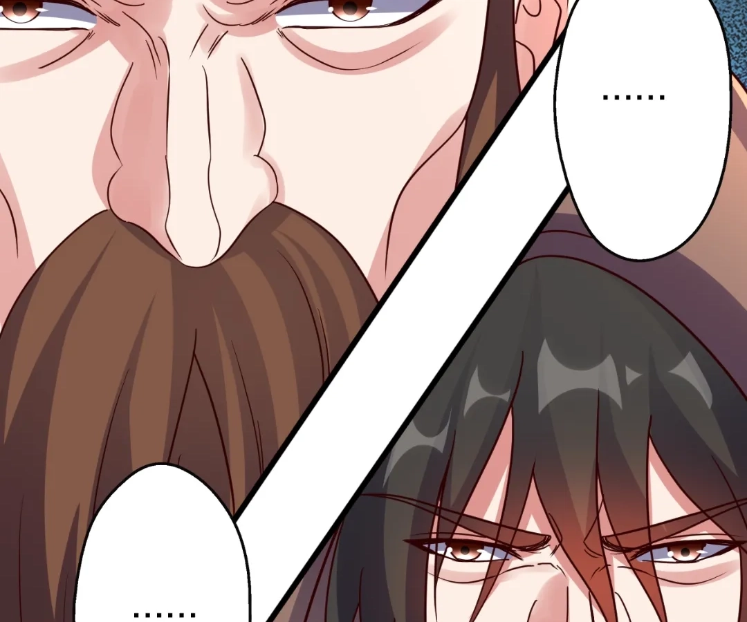 Banished Disciple's Counterattack Chapter 441 page 28 - 