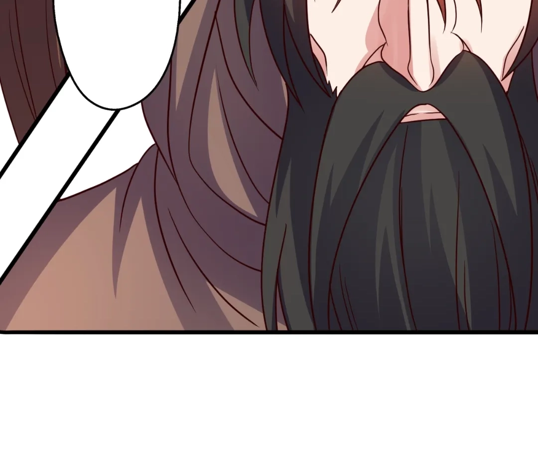 Banished Disciple's Counterattack Chapter 441 page 29 - 