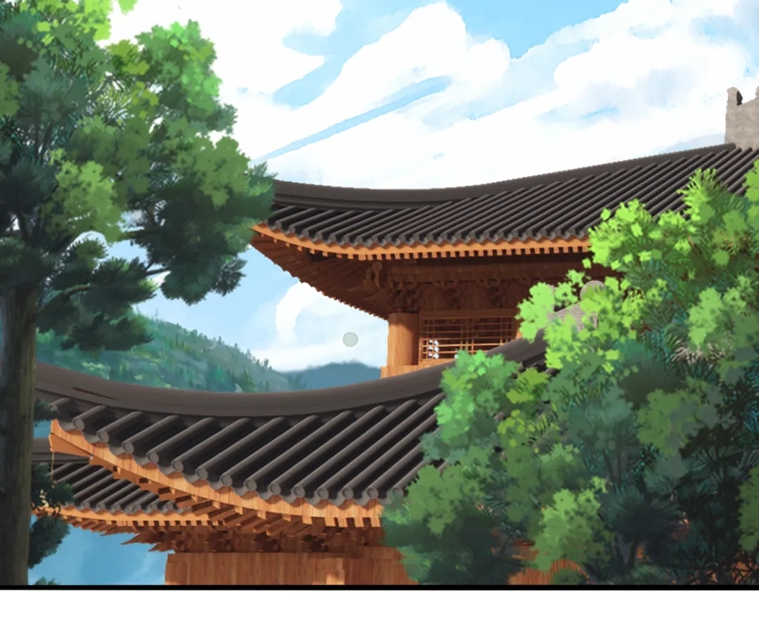 Banished Disciple's Counterattack Chapter 441 page 42 - 