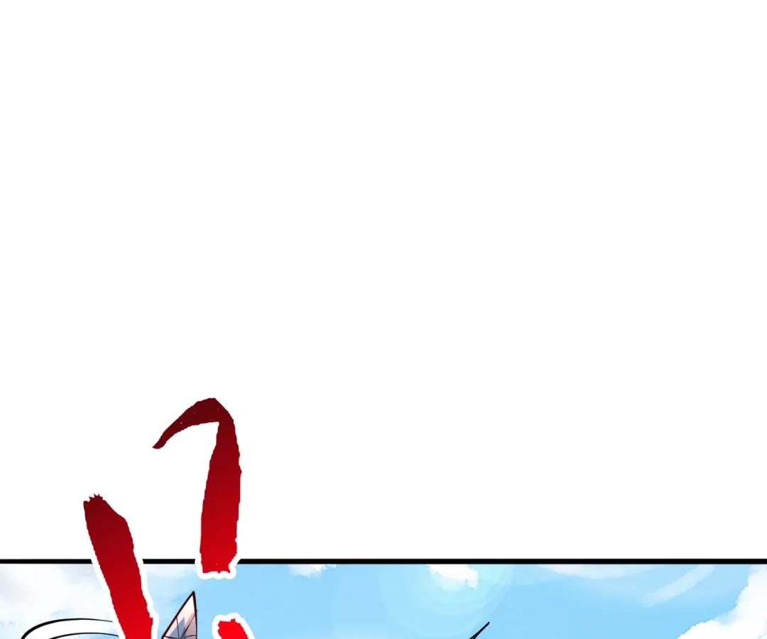 Banished Disciple's Counterattack Chapter 441 page 87 - 
