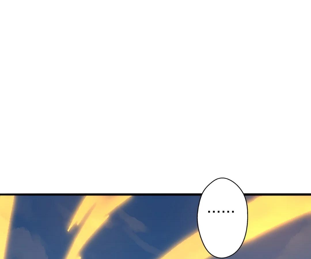 Banished Disciple's Counterattack Chapter 441 page 93 - 