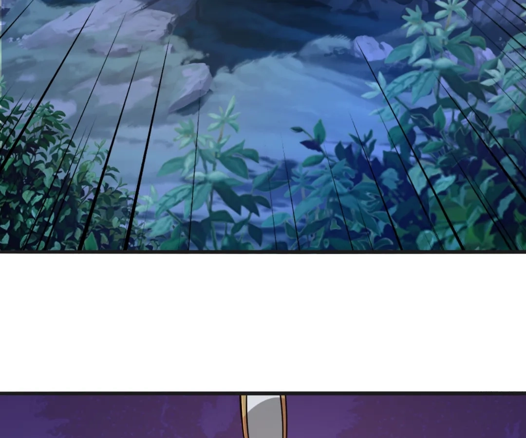 Banished Disciple's Counterattack Chapter 442 page 112 - 