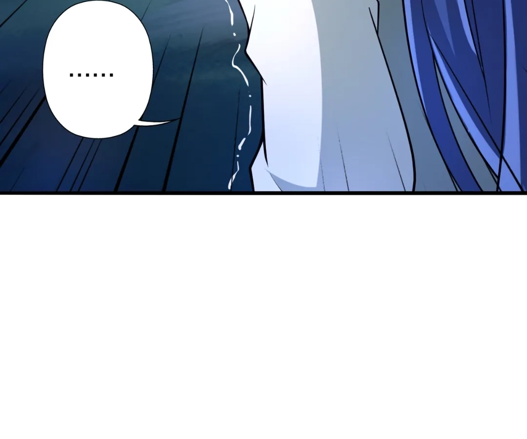 Banished Disciple's Counterattack Chapter 442 page 193 - 