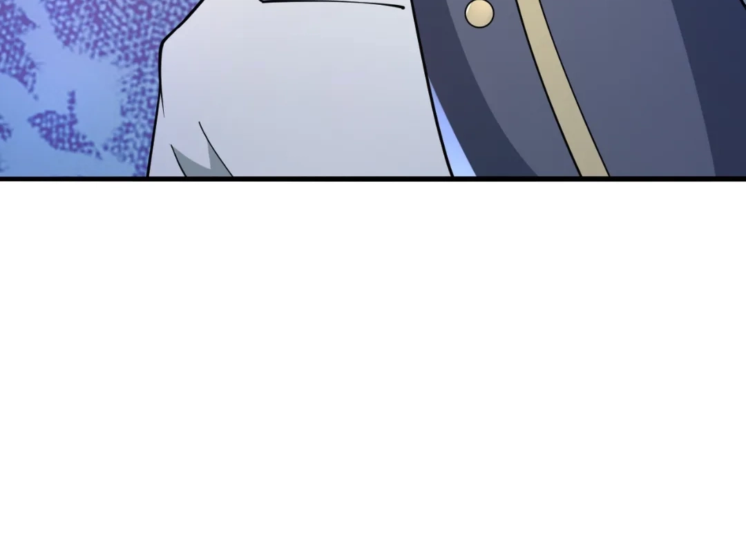 Banished Disciple's Counterattack Chapter 442 page 196 - 