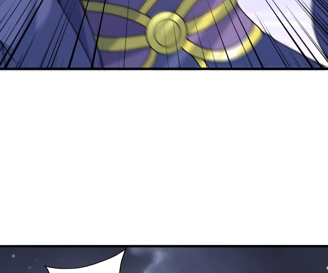 Banished Disciple's Counterattack Chapter 442 page 26 - 