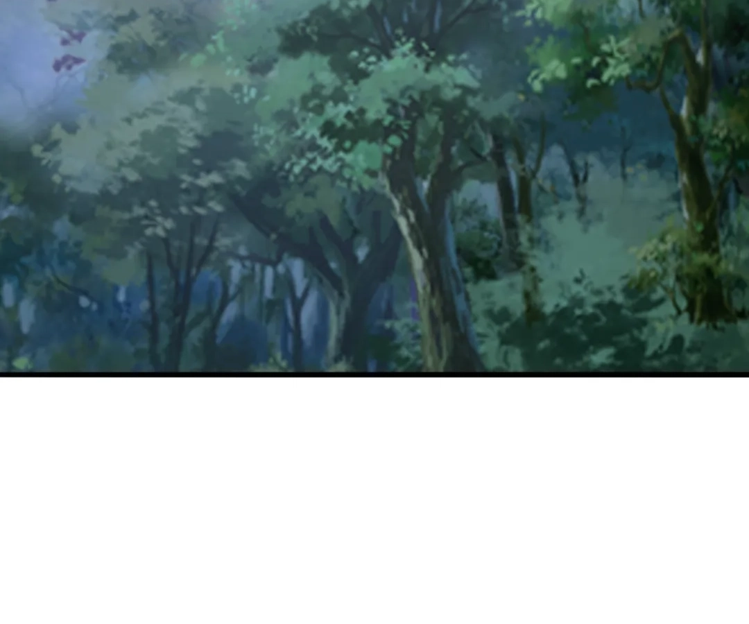 Banished Disciple's Counterattack Chapter 442 page 28 - 