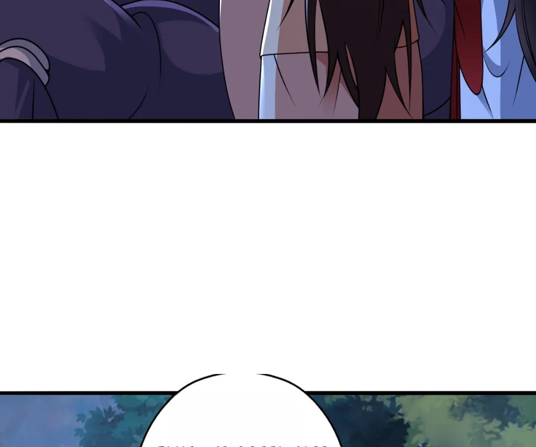 Banished Disciple's Counterattack Chapter 442 page 38 - 