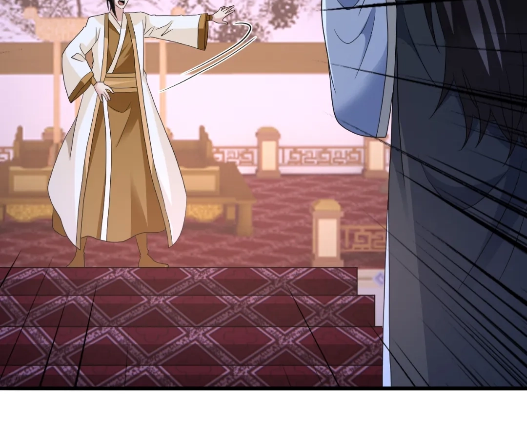 Banished Disciple's Counterattack Chapter 442 page 54 - 