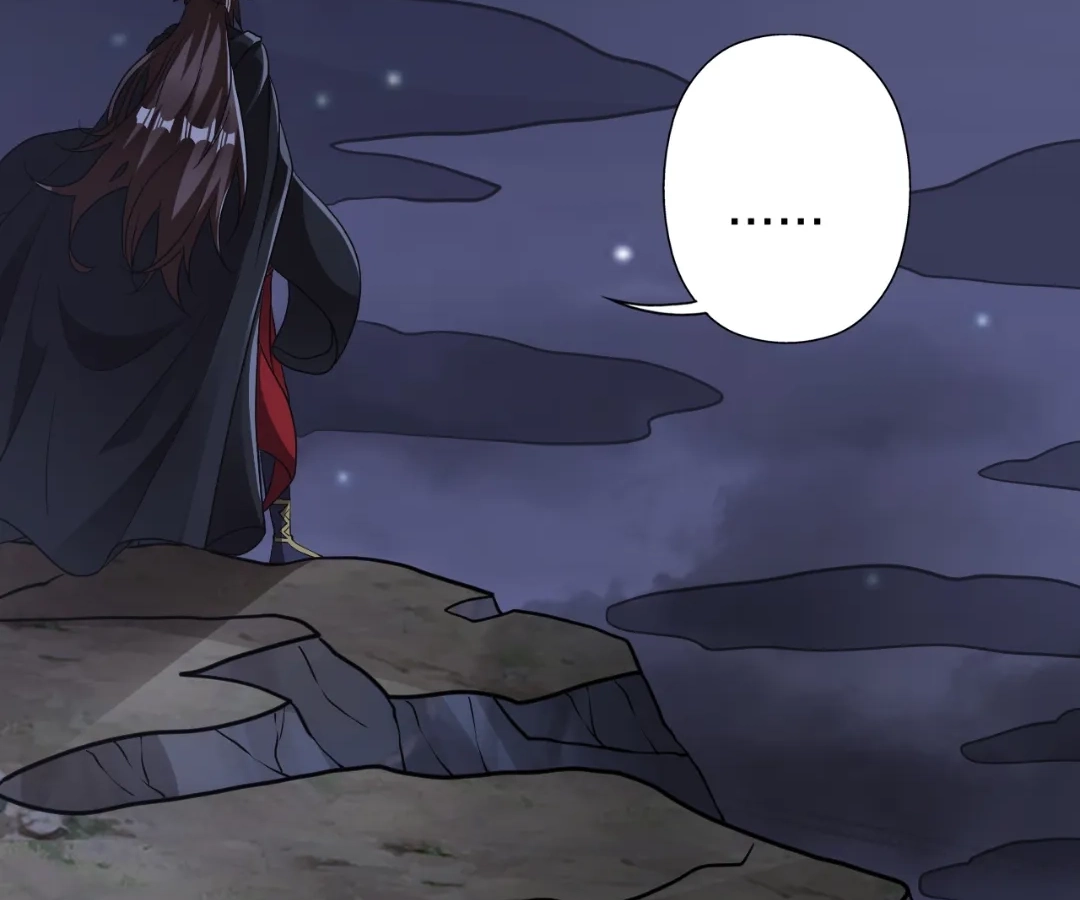 Banished Disciple's Counterattack Chapter 442 page 63 - 