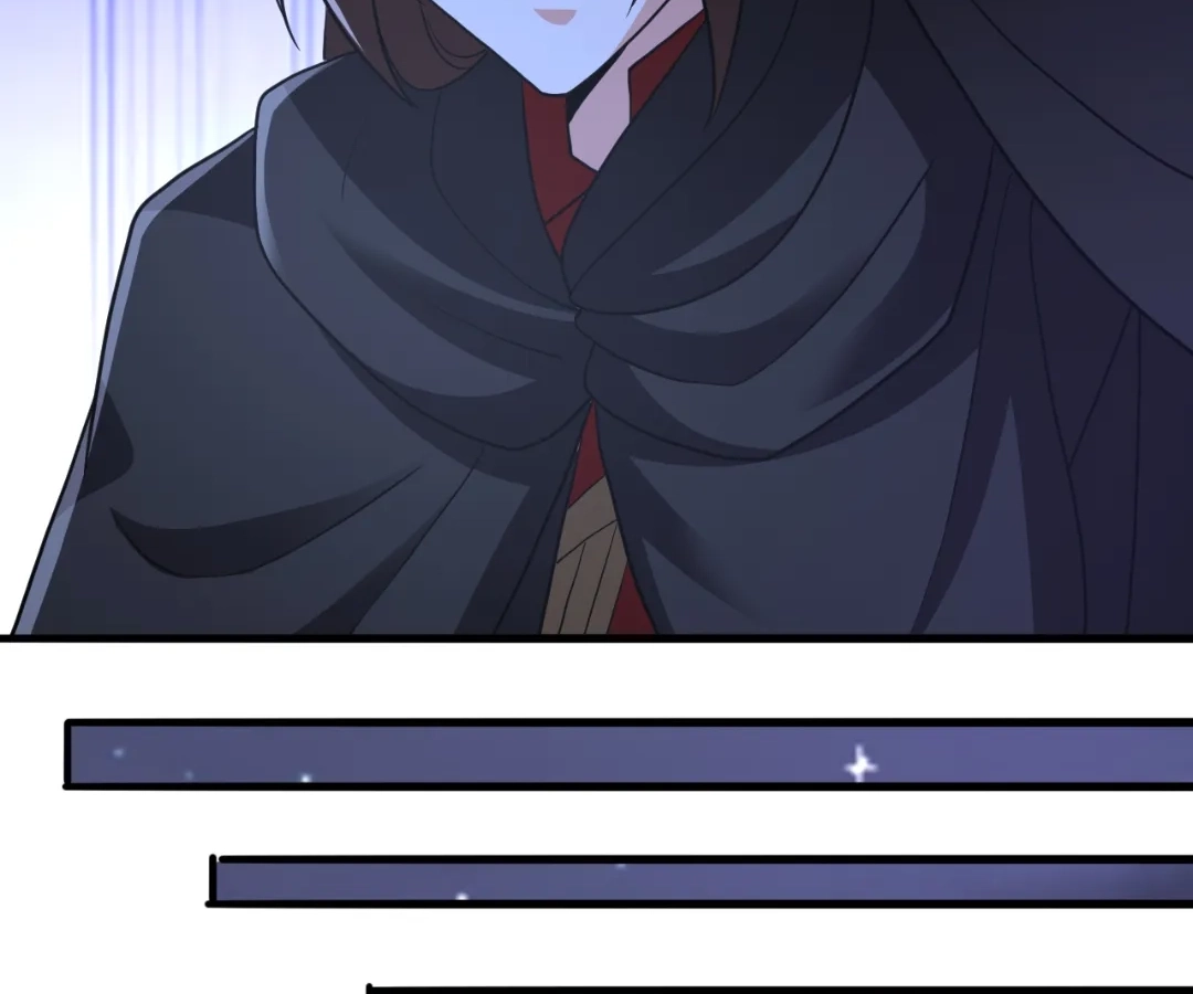Banished Disciple's Counterattack Chapter 442 page 72 - 