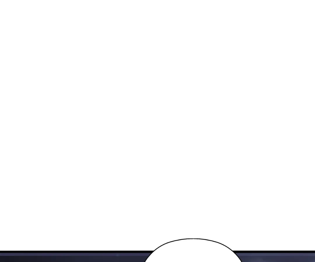 Banished Disciple's Counterattack Chapter 442 page 81 - 