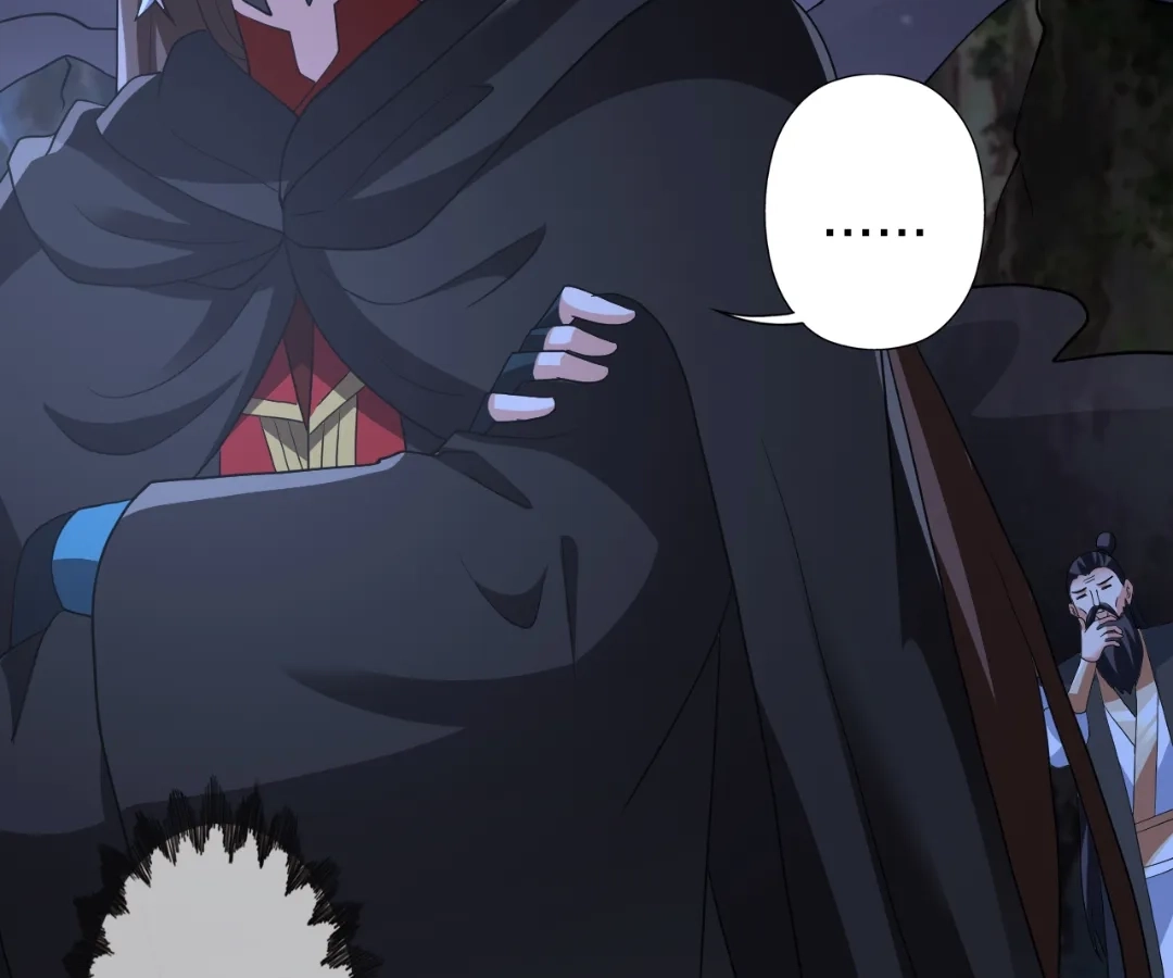 Banished Disciple's Counterattack Chapter 442 page 86 - 