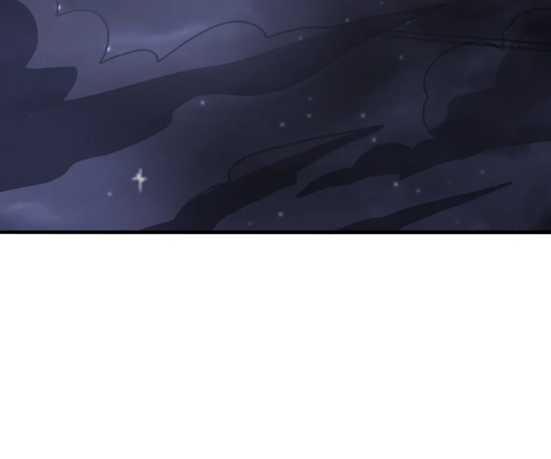 Banished Disciple's Counterattack Chapter 442 page 96 - 