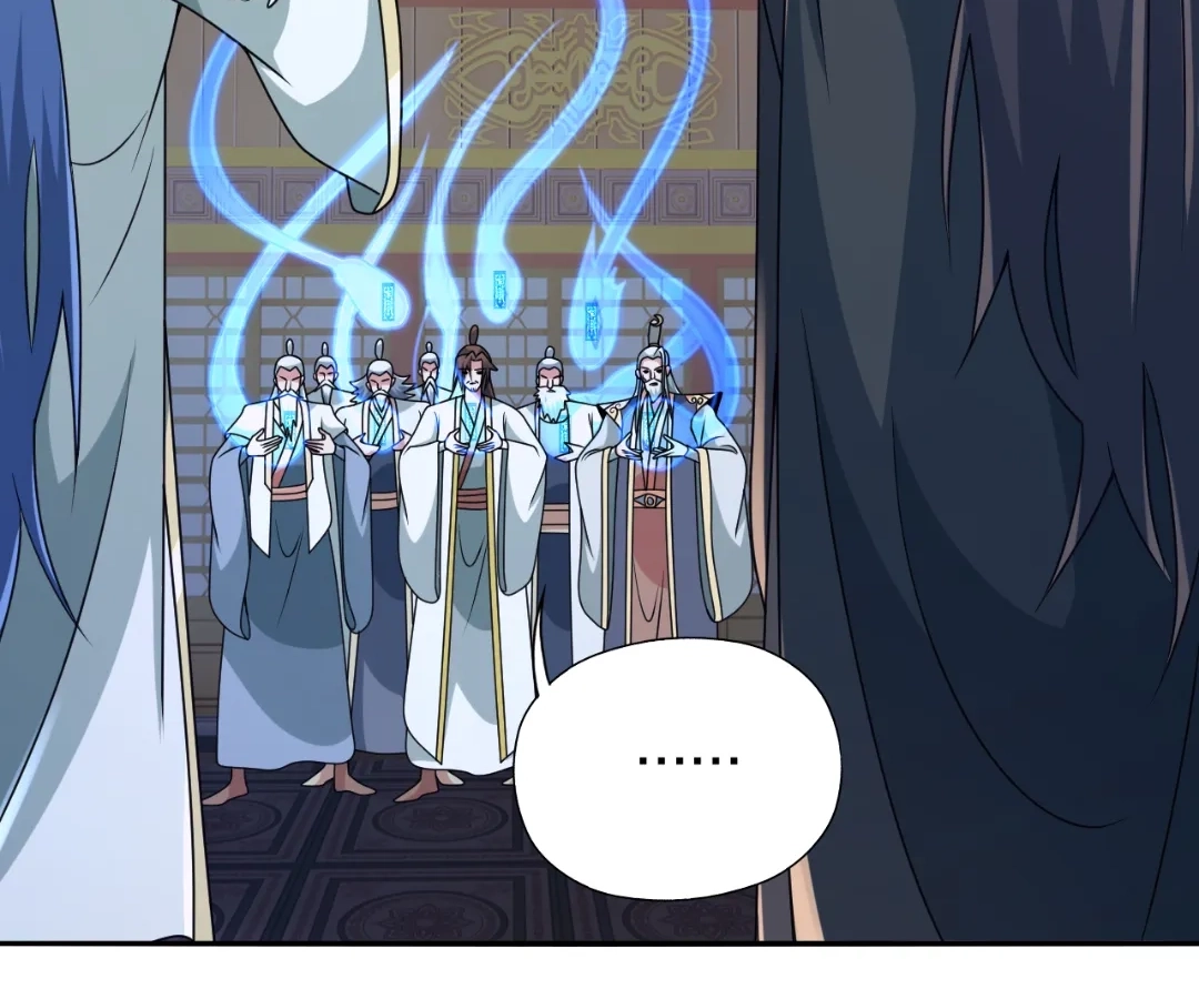 Banished Disciple's Counterattack Chapter 443 page 111 - 