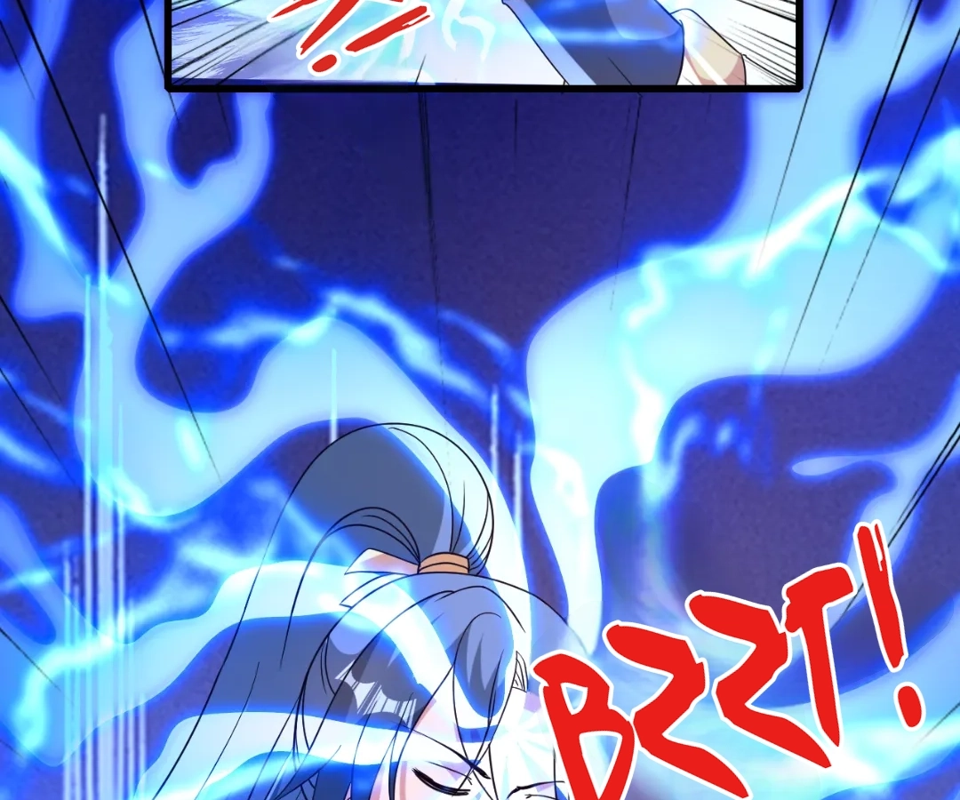 Banished Disciple's Counterattack Chapter 443 page 15 - 