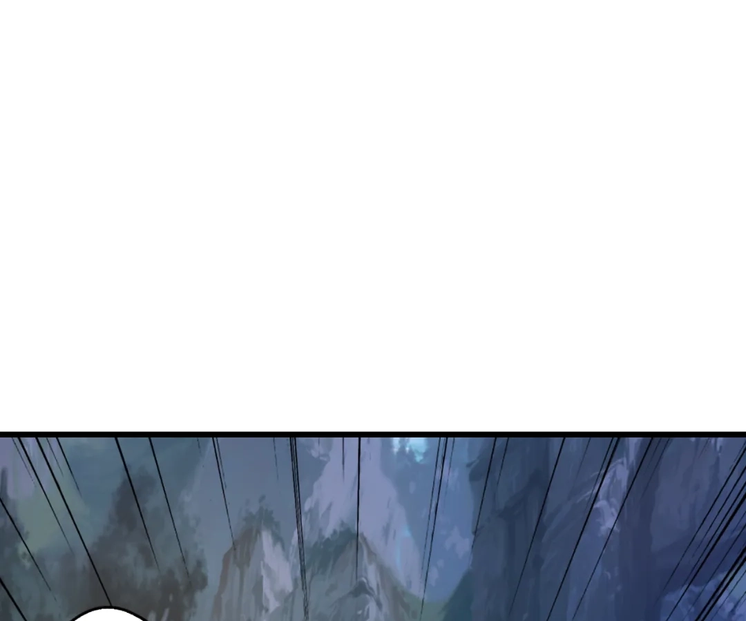 Banished Disciple's Counterattack Chapter 443 page 28 - 
