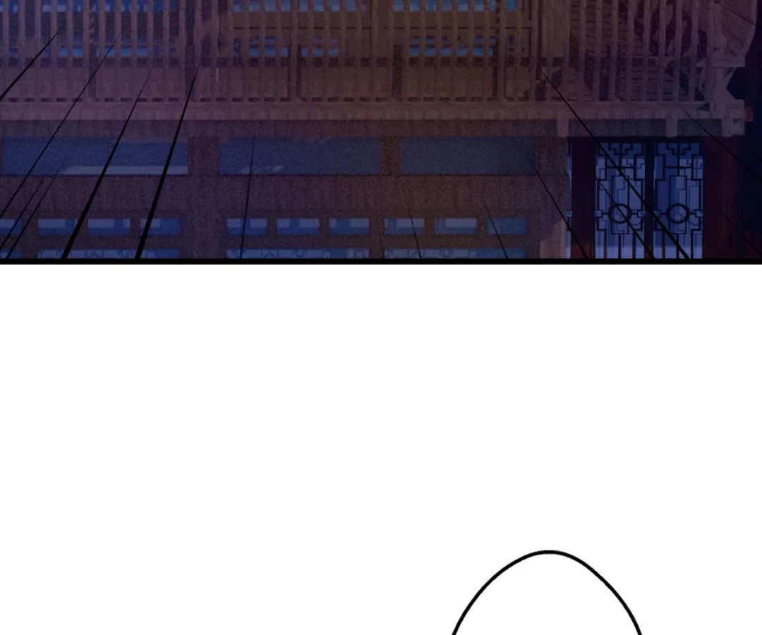 Banished Disciple's Counterattack Chapter 443 page 60 - 