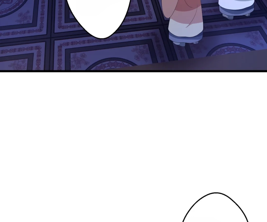 Banished Disciple's Counterattack Chapter 443 page 63 - 