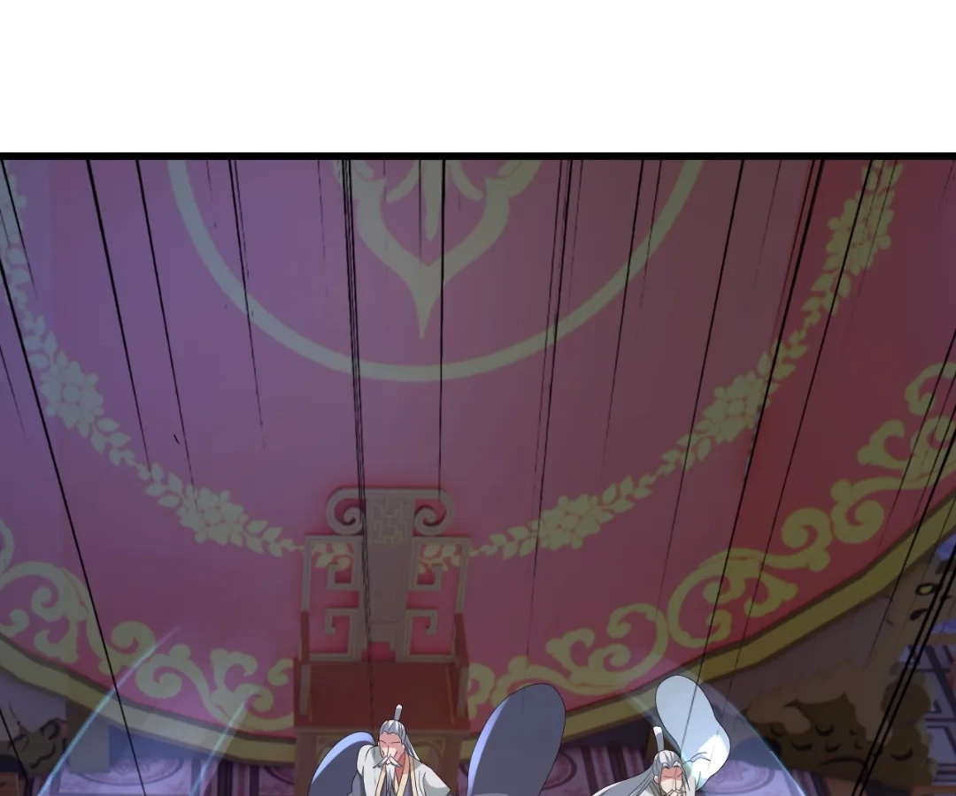 Banished Disciple's Counterattack Chapter 443 page 71 - 