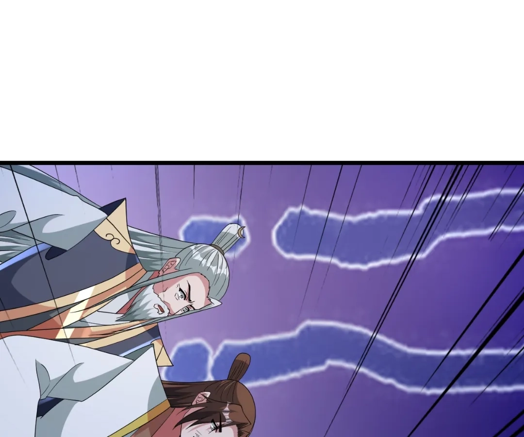 Banished Disciple's Counterattack Chapter 443 page 80 - 