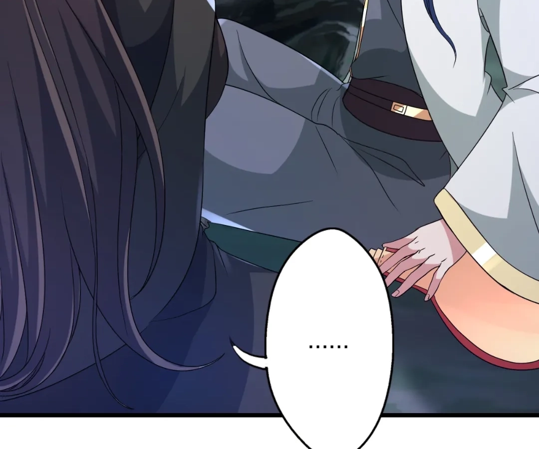 Banished Disciple's Counterattack Chapter 443 page 9 - 