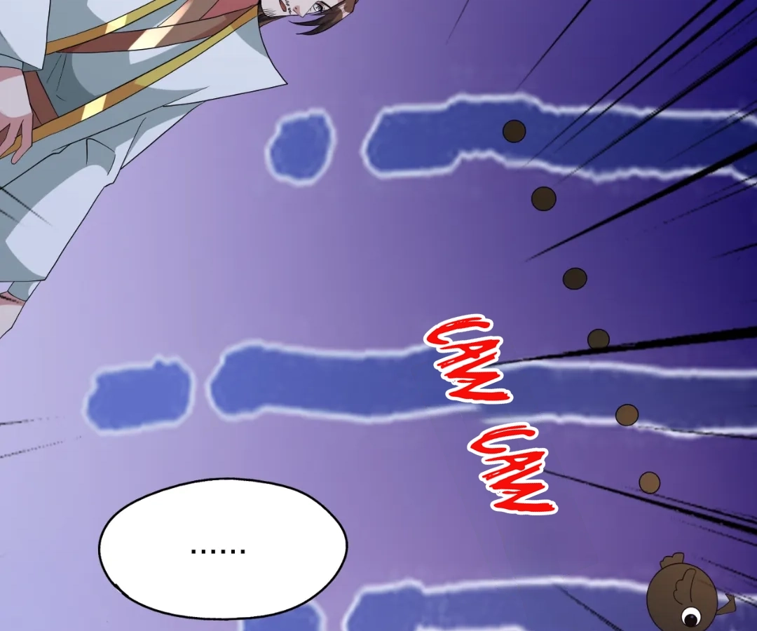 Banished Disciple's Counterattack Chapter 443 page 81 - 