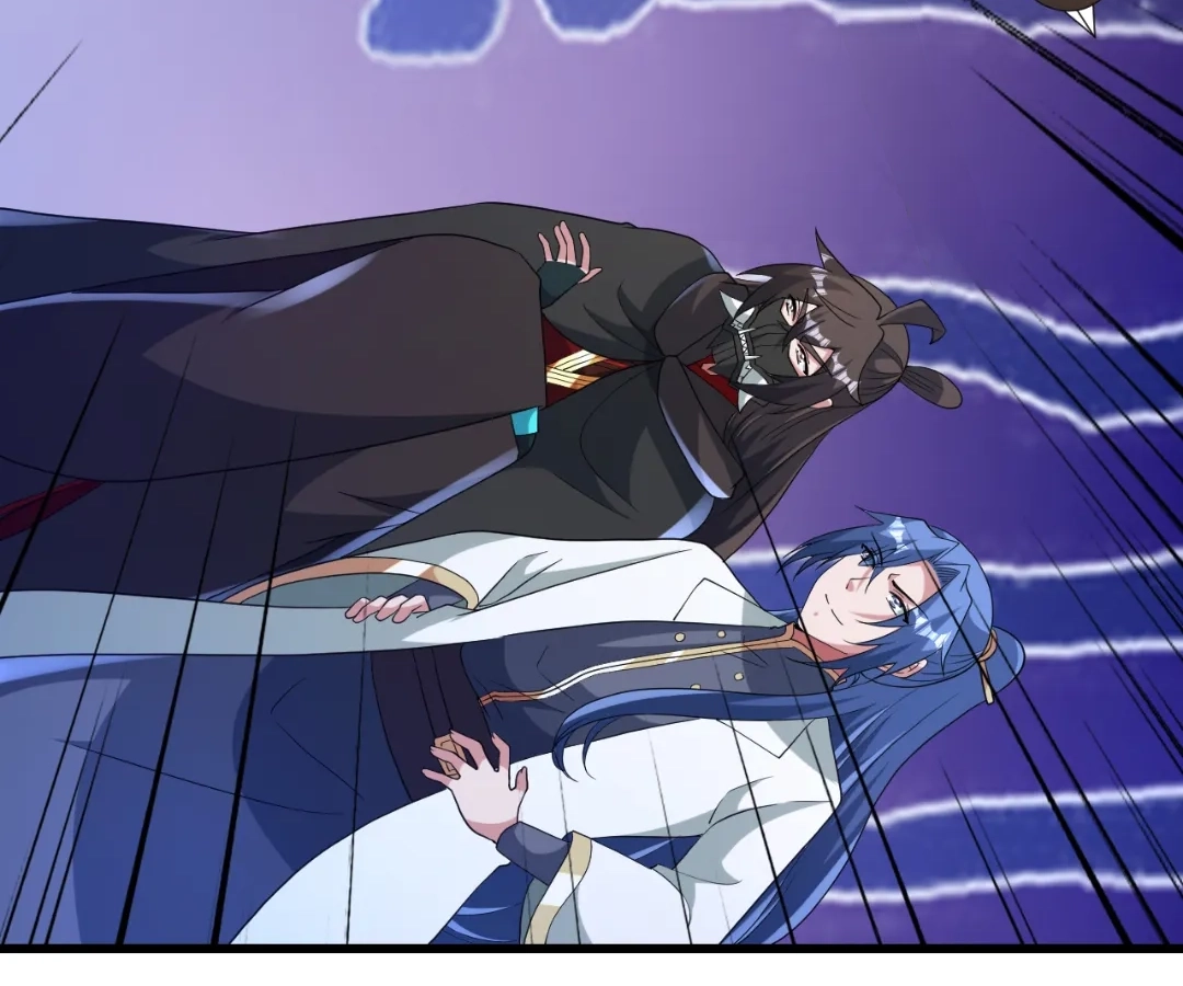 Banished Disciple's Counterattack Chapter 443 page 82 - 