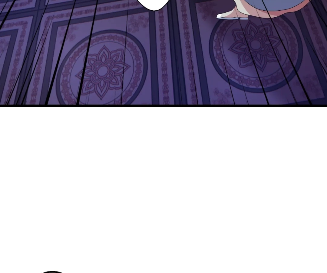 Banished Disciple's Counterattack Chapter 443 page 86 - 