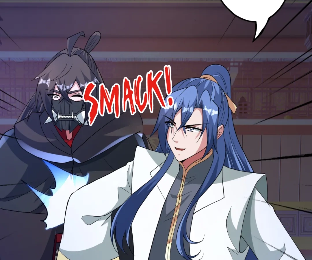 Banished Disciple's Counterattack Chapter 443 page 90 - 