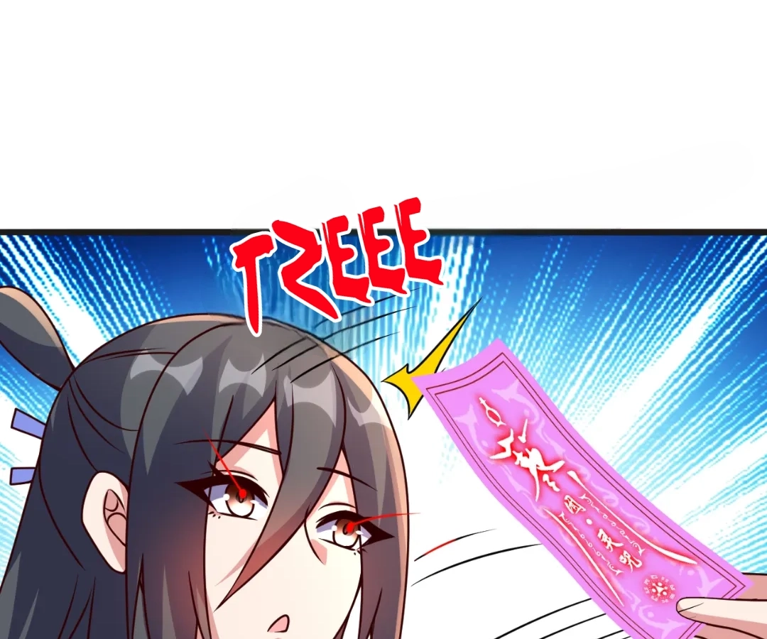 Banished Disciple's Counterattack Chapter 444 page 114 - 