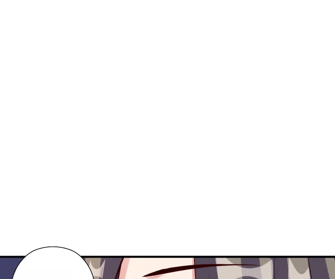 Banished Disciple's Counterattack Chapter 444 page 194 - 